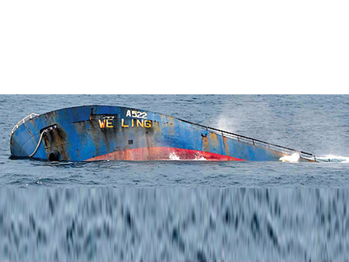 Sinking ship